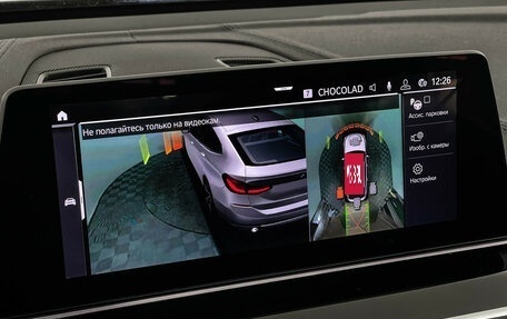 BMW 6 серия, 2020 год, 5 997 000 рублей, 22 фотография