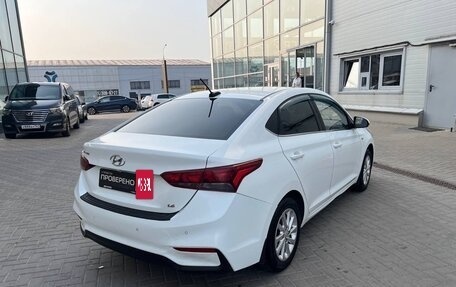 Hyundai Solaris II рестайлинг, 2018 год, 949 000 рублей, 5 фотография
