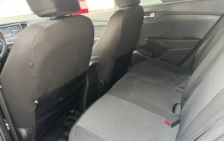 Hyundai Solaris II рестайлинг, 2018 год, 949 000 рублей, 13 фотография