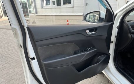 Hyundai Solaris II рестайлинг, 2018 год, 949 000 рублей, 14 фотография