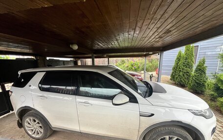 Land Rover Discovery Sport I рестайлинг, 2017 год, 1 900 000 рублей, 3 фотография