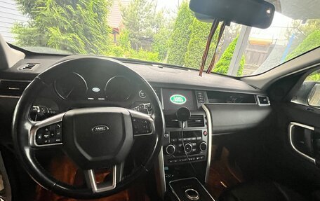 Land Rover Discovery Sport I рестайлинг, 2017 год, 1 900 000 рублей, 8 фотография