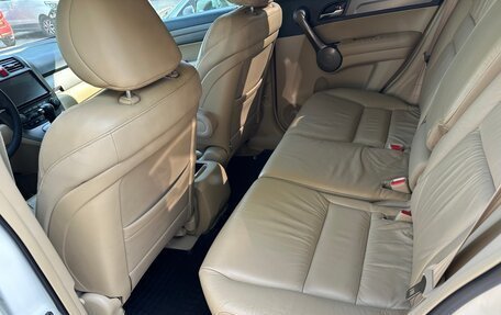 Honda CR-V III рестайлинг, 2008 год, 1 870 000 рублей, 17 фотография