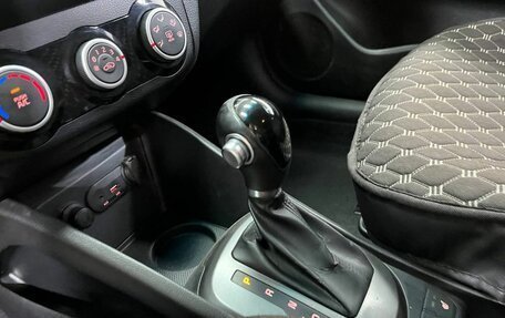 KIA Rio III рестайлинг, 2016 год, 895 000 рублей, 29 фотография