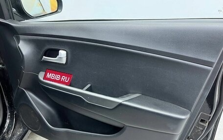 KIA Rio III рестайлинг, 2016 год, 895 000 рублей, 26 фотография