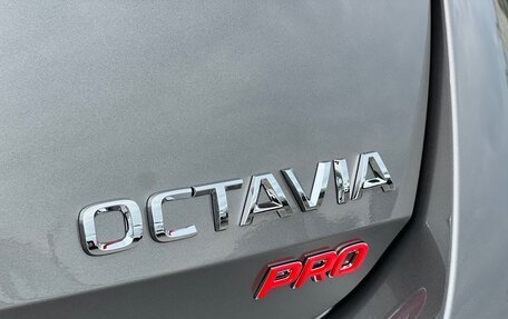 Skoda Octavia IV, 2024 год, 3 150 000 рублей, 31 фотография