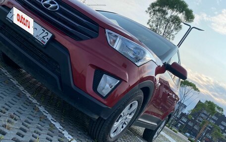 Hyundai Creta I рестайлинг, 2017 год, 1 400 000 рублей, 8 фотография