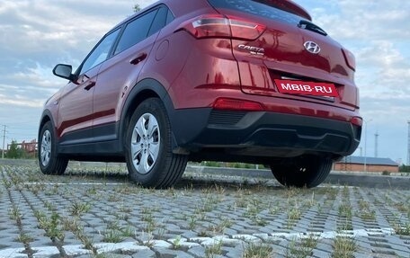 Hyundai Creta I рестайлинг, 2017 год, 1 400 000 рублей, 9 фотография