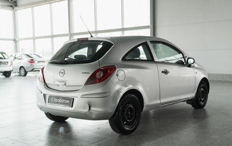 Opel Corsa D, 2008 год, 231 000 рублей, 2 фотография