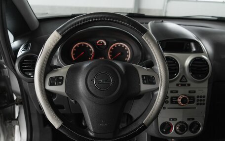 Opel Corsa D, 2008 год, 231 000 рублей, 10 фотография