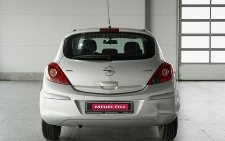 Opel Corsa D, 2008 год, 231 000 рублей, 8 фотография