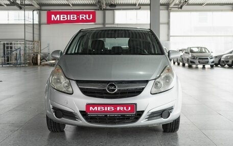 Opel Corsa D, 2008 год, 231 000 рублей, 7 фотография