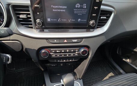KIA cee'd III, 2022 год, 2 079 000 рублей, 20 фотография