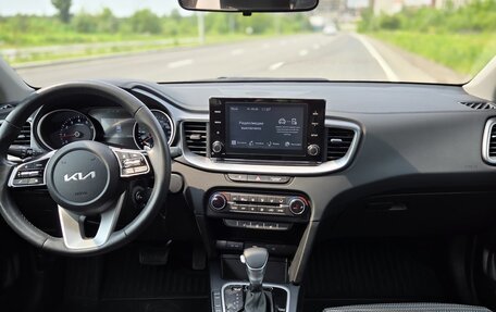 KIA cee'd III, 2022 год, 2 079 000 рублей, 25 фотография