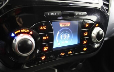 Nissan Juke II, 2014 год, 998 000 рублей, 14 фотография
