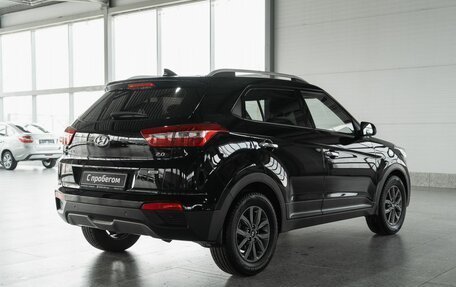 Hyundai Creta I рестайлинг, 2020 год, 1 980 000 рублей, 2 фотография