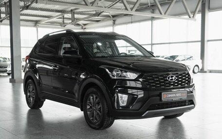 Hyundai Creta I рестайлинг, 2020 год, 1 980 000 рублей, 3 фотография