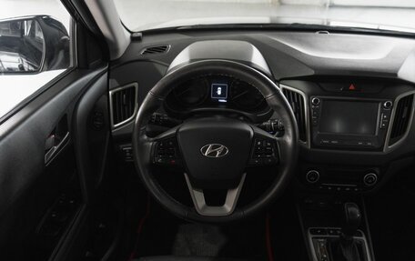 Hyundai Creta I рестайлинг, 2020 год, 1 980 000 рублей, 10 фотография
