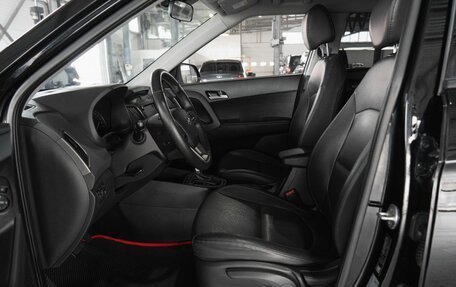 Hyundai Creta I рестайлинг, 2020 год, 1 980 000 рублей, 11 фотография