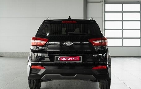 Hyundai Creta I рестайлинг, 2020 год, 1 980 000 рублей, 8 фотография