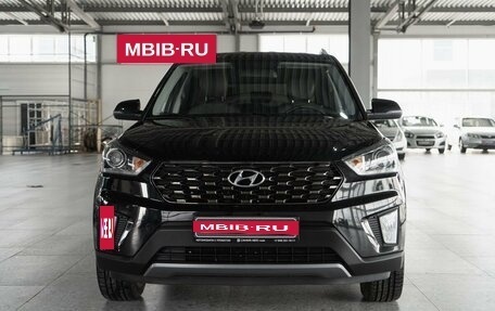Hyundai Creta I рестайлинг, 2020 год, 1 980 000 рублей, 7 фотография