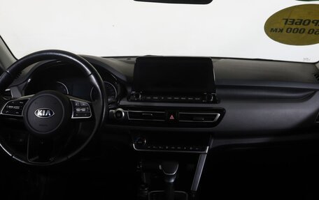 KIA Seltos I, 2021 год, 2 415 000 рублей, 12 фотография