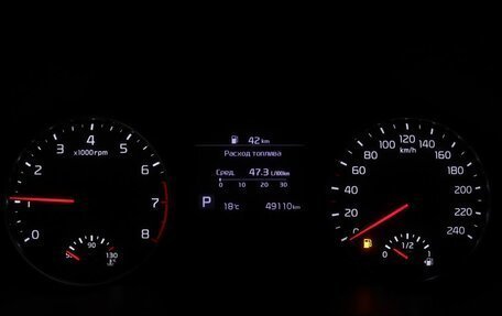 KIA Seltos I, 2021 год, 2 415 000 рублей, 11 фотография