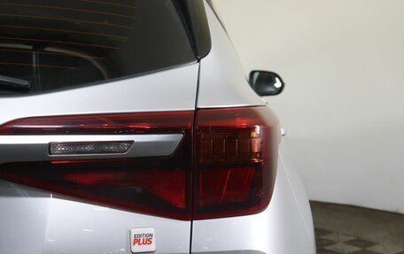 KIA Seltos I, 2021 год, 2 415 000 рублей, 16 фотография