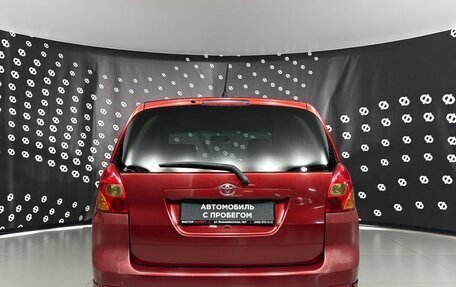 Toyota Corolla Spacio II, 2001 год, 556 000 рублей, 6 фотография
