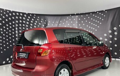 Toyota Corolla Spacio II, 2001 год, 556 000 рублей, 5 фотография