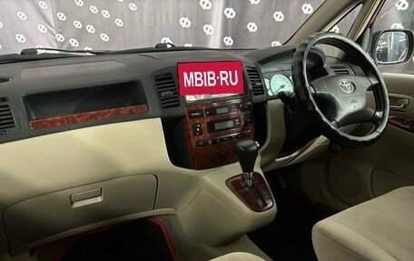 Toyota Corolla Spacio II, 2001 год, 556 000 рублей, 18 фотография