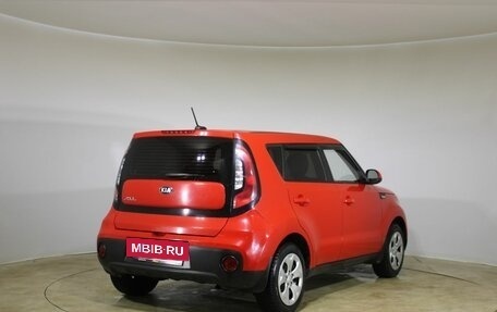 KIA Soul II рестайлинг, 2018 год, 1 597 000 рублей, 5 фотография