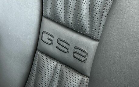 GAC GS8, 2024 год, 3 999 900 рублей, 21 фотография