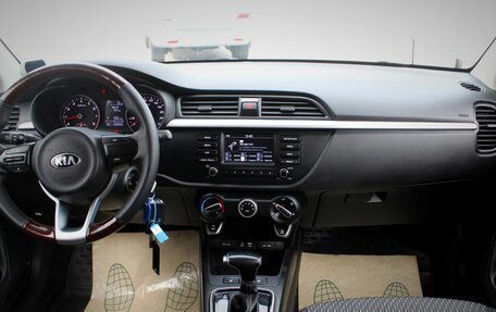KIA Rio III рестайлинг, 2017 год, 1 315 000 рублей, 16 фотография