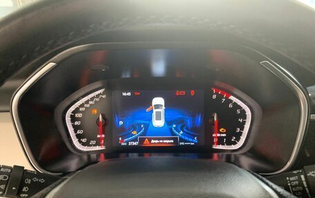 Changan CS75 I рестайлинг, 2021 год, 1 875 000 рублей, 10 фотография