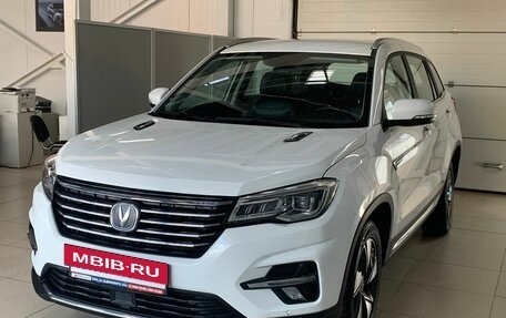 Changan CS75 I рестайлинг, 2021 год, 1 875 000 рублей, 3 фотография