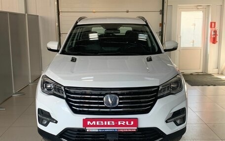 Changan CS75 I рестайлинг, 2021 год, 1 875 000 рублей, 2 фотография