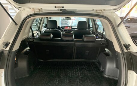 Changan CS75 I рестайлинг, 2021 год, 1 875 000 рублей, 21 фотография