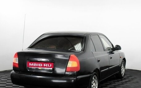 Hyundai Accent II, 2006 год, 280 000 рублей, 5 фотография