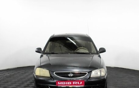 Hyundai Accent II, 2006 год, 280 000 рублей, 2 фотография
