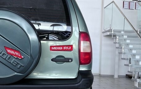 Chevrolet Niva I рестайлинг, 2009 год, 422 000 рублей, 8 фотография