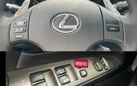 Lexus IS II рестайлинг 2, 2006 год, 1 160 000 рублей, 17 фотография