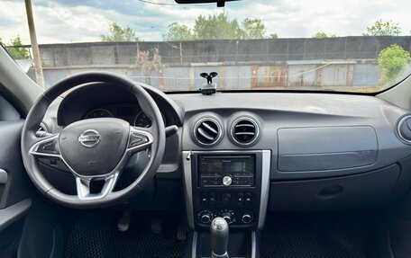 Nissan Almera, 2014 год, 740 000 рублей, 7 фотография
