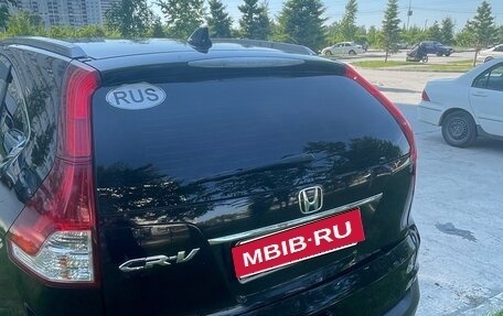 Honda CR-V IV, 2013 год, 2 150 000 рублей, 5 фотография