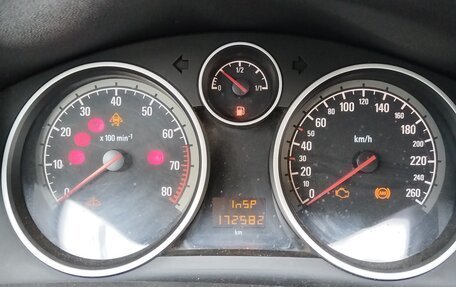 Opel Astra H, 2007 год, 680 000 рублей, 7 фотография