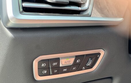 BMW X7, 2020 год, 8 950 000 рублей, 15 фотография