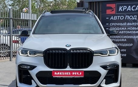 BMW X7, 2020 год, 8 950 000 рублей, 3 фотография