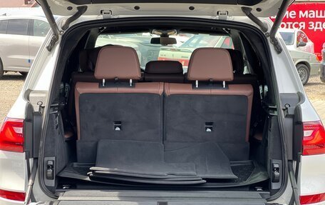 BMW X7, 2020 год, 8 950 000 рублей, 23 фотография