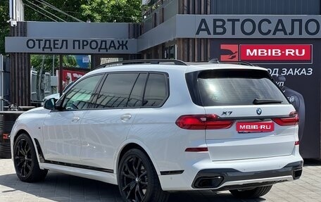 BMW X7, 2020 год, 8 950 000 рублей, 8 фотография