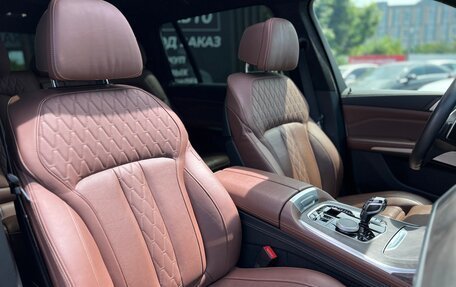 BMW X7, 2020 год, 8 950 000 рублей, 33 фотография